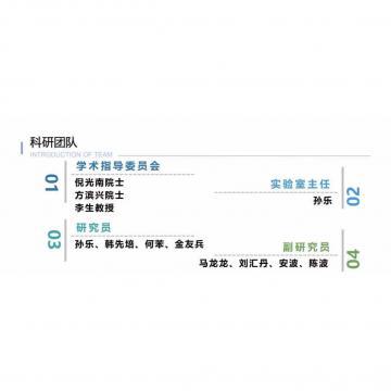 日韩干逼片网址